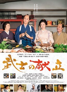 草莓味的软糖呀 &#8211; 风油精的快乐 [1V/284MB]